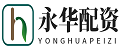 网上配资炒股官网_股票杠杆申请_炒股配资网址开户